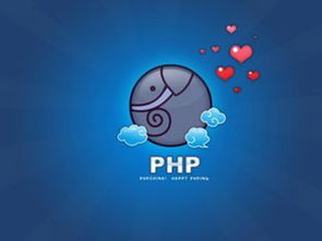 千鋒中高級PHP培訓(xùn) 掌握核心技術(shù)，贏取高薪開發(fā)職位